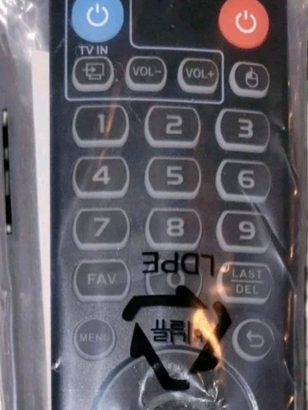 V5 Pro Voice Remote Control - Picture 2 of 3